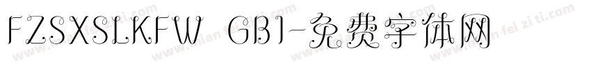 FZSXSLKFW  GB1字体转换